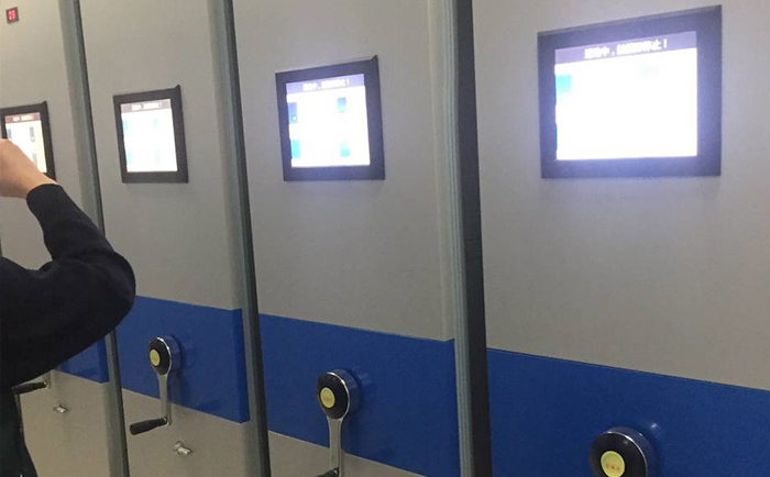 ��ʲô���O�ǻێ췿����ϵ�y��һ�w���ǻۙn���췿���O��