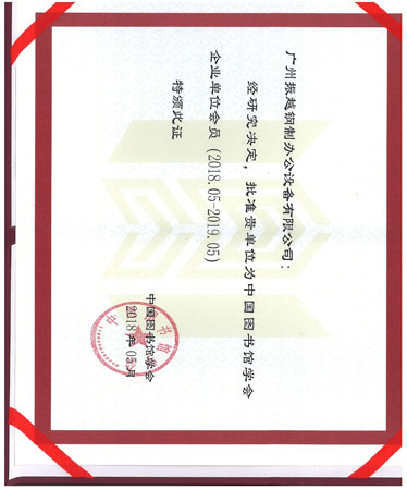 �D���^�W����I���T��λ